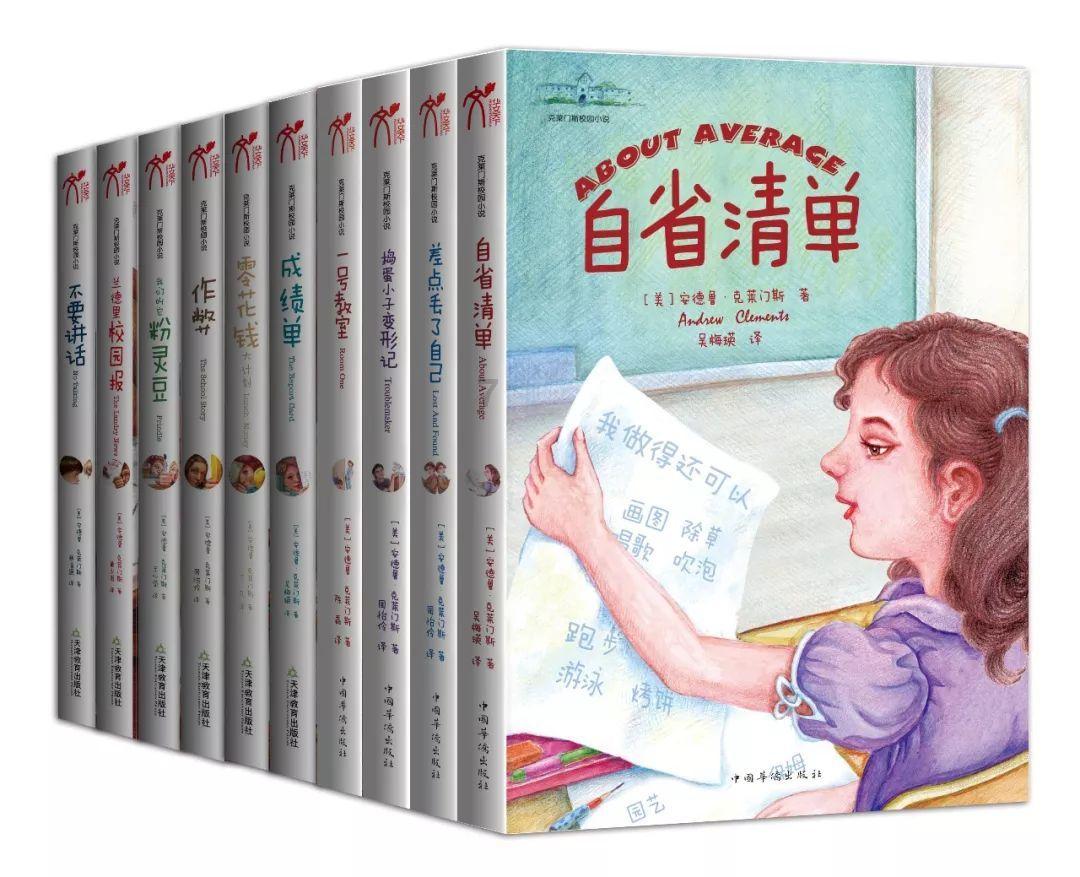 新寨县黄金搭档出的鹿鞭膏多少钱一瓶？