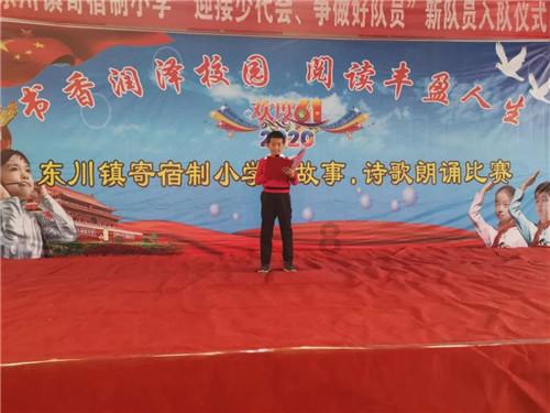 企业所得税优惠政策最新2023
